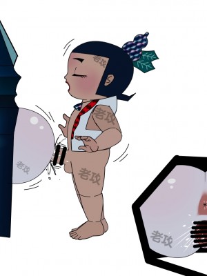 [老攻] 葫芦娃 [中国語]_124