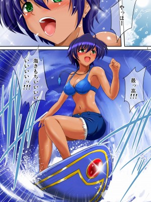 [焼酎MAC (ほずみけんじ)] HIYAKEDOME増量中！ (魔法少女リリカルなのは)_03