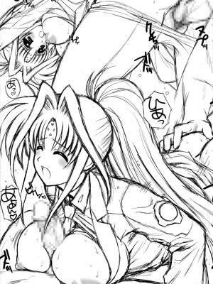 [鴨川屋 (鴨川たぬき)] Y.D.M Ver.R Limited Edition (魔法少女リリカルなのはStrikerS)_08