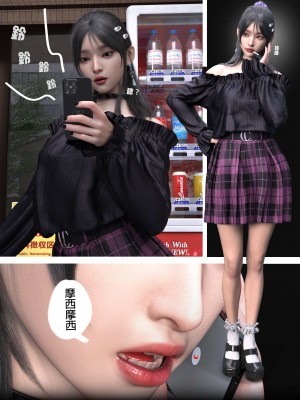 [壞佬BadCompany] 少女的休憩日 1 - 2_0133