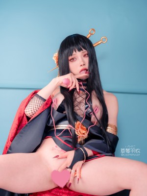 Yor Forger - Compilation_099