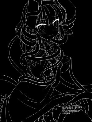 [ナギヤマスギ (那岐山)] 東方陵辱55 触手爱丽丝 (東方Project) [桃子冰沙汉化组]_18