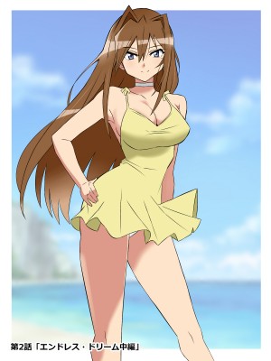 [サークル影武者 (影武者)] 夢を操作する力を手に入れたお話 第2話「エンドレス・ドリーム中編]_05