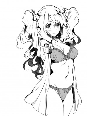 [スタジオあるた (久水あるた)] 神待ちJK拾ったら居座られた｜撿到的離家JK在家裡住下來了 [中文] [蕪菁堂]_19_p18