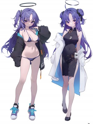 (C103) [せぶんすえんじん (はれんちとめこ)] 早瀬ユウカが好きすぎる!! (ブルーアーカイブ)_13