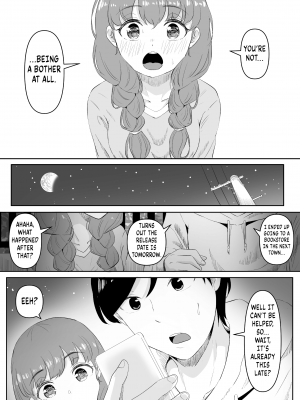 [黒ごま製造工場 (ごまゴリラ)] ハピネス [無修正][英訳][DL版]_013