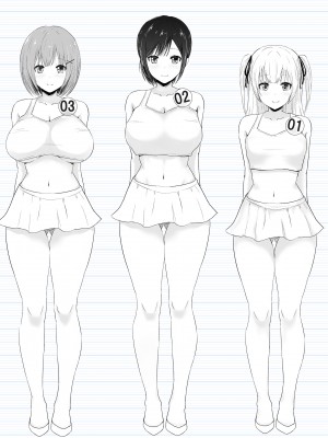 [グラフィックL (えるん)] ガチんこ！アイドルオーディション_54