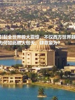 [madamkiller] 烈火鳳凰之驚鴻凌雲 第三章 01_0178