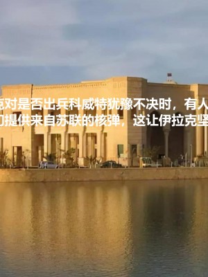 [madamkiller] 烈火鳳凰之驚鴻凌雲 第三章 01_0179