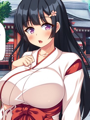 [汁っけの多い柘榴] エッチすればどんな願いも叶えるチンポ_114