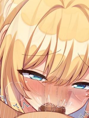 [汁っけの多い柘榴] エッチすればどんな願いも叶えるチンポ_413