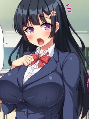 [汁っけの多い柘榴] エッチすればどんな願いも叶えるチンポ_208