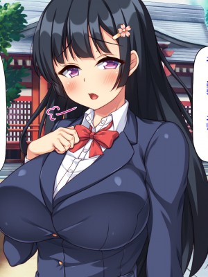 [汁っけの多い柘榴] エッチすればどんな願いも叶えるチンポ_012