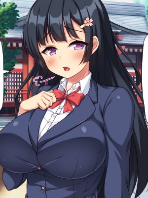 [汁っけの多い柘榴] エッチすればどんな願いも叶えるチンポ_017