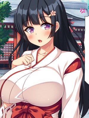 [汁っけの多い柘榴] エッチすればどんな願いも叶えるチンポ_116