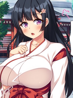 [汁っけの多い柘榴] エッチすればどんな願いも叶えるチンポ_112