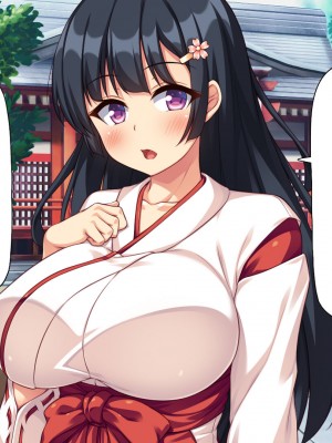 [汁っけの多い柘榴] エッチすればどんな願いも叶えるチンポ_217