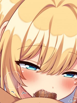 [汁っけの多い柘榴] エッチすればどんな願いも叶えるチンポ_405