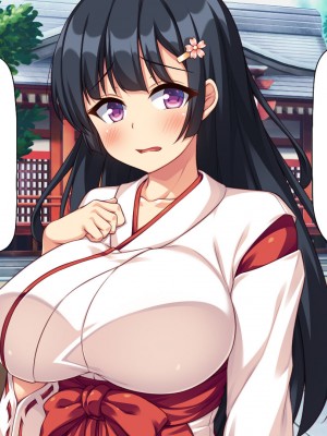 [汁っけの多い柘榴] エッチすればどんな願いも叶えるチンポ_219