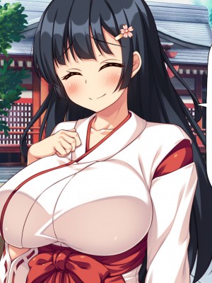 [汁っけの多い柘榴] エッチすればどんな願いも叶えるチンポ_222