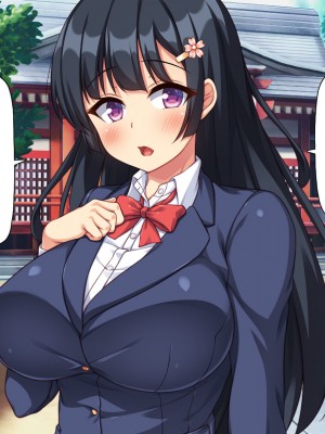 [汁っけの多い柘榴] エッチすればどんな願いも叶えるチンポ_018