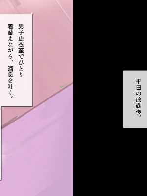 [BigApple] 巨根なのに気弱な僕がエロ乳ドスケベお姉ちゃん達に巨根バレしちゃってチンポ争奪戦になったから流されるまま全員とバッコバコ中出しファックで皆孕ませちゃった！_109