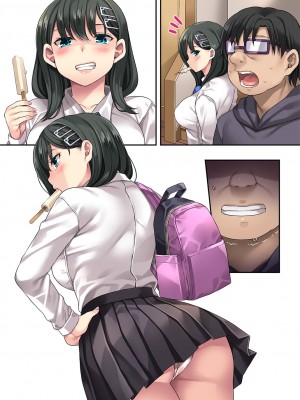 [Rip@Lip (水原優)] 家庭内催眠4 [DL版]_94