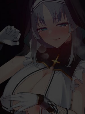 [雨音連鎖予報 (倉崎あや)] シスタークロエの祓魔報告―淫魔に敗北した姉さんは皆の前で再び辱められる―_499