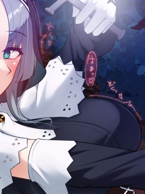 [雨音連鎖予報 (倉崎あや)] シスタークロエの祓魔報告―淫魔に敗北した姉さんは皆の前で再び辱められる―_054