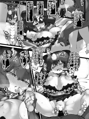 [七分堂 (七々ななな)] ハンターはヤリたくてしょうがない (けものフレンズ) [DL版]_41