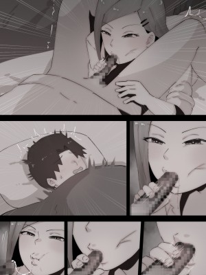 [ぷーぺー] 「てか、しゃぶってもいい？」姉友ギャルに襲われる弟くん_110