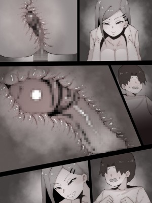 [ぷーぺー] 「てか、しゃぶってもいい？」姉友ギャルに襲われる弟くん_114