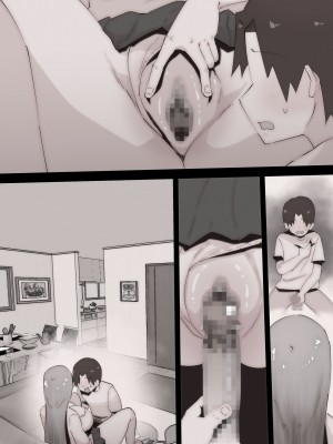 [ぷーぺー] 「てか、しゃぶってもいい？」姉友ギャルに襲われる弟くん_101