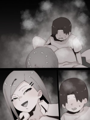 [ぷーぺー] 「てか、しゃぶってもいい？」姉友ギャルに襲われる弟くん_139