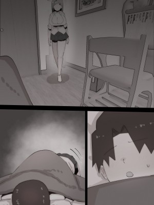 [ぷーぺー] 「てか、しゃぶってもいい？」姉友ギャルに襲われる弟くん_105