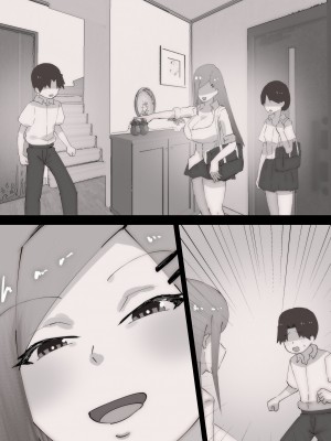 [ぷーぺー] 「てか、しゃぶってもいい？」姉友ギャルに襲われる弟くん_073