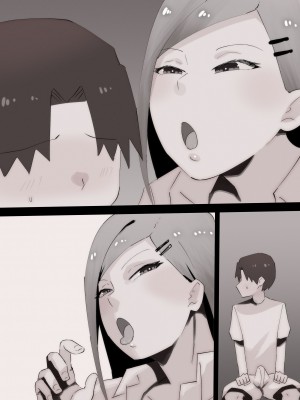 [ぷーぺー] 「てか、しゃぶってもいい？」姉友ギャルに襲われる弟くん_086