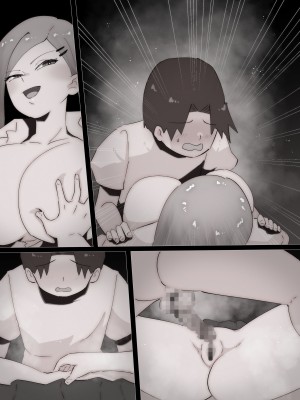 [ぷーぺー] 「てか、しゃぶってもいい？」姉友ギャルに襲われる弟くん_133