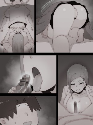 [ぷーぺー] 「てか、しゃぶってもいい？」姉友ギャルに襲われる弟くん_106