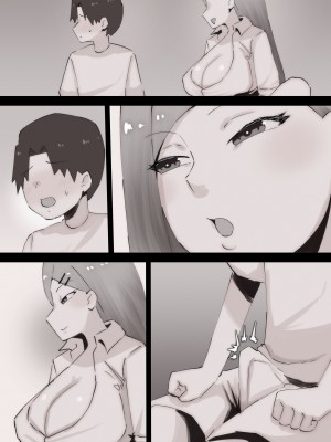 [ぷーぺー] 「てか、しゃぶってもいい？」姉友ギャルに襲われる弟くん_081