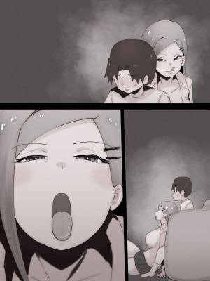 [ぷーぺー] 「てか、しゃぶってもいい？」姉友ギャルに襲われる弟くん_093