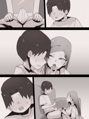 [ぷーぺー] 「てか、しゃぶってもいい？」姉友ギャルに襲われる弟くん_087