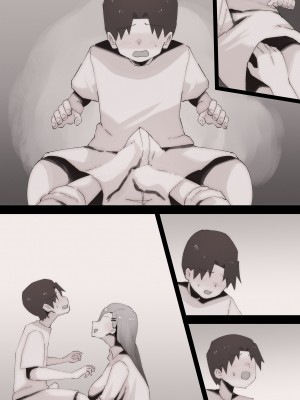 [ぷーぺー] 「てか、しゃぶってもいい？」姉友ギャルに襲われる弟くん_088