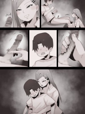 [ぷーぺー] 「てか、しゃぶってもいい？」姉友ギャルに襲われる弟くん_089