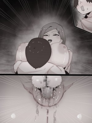 [ぷーぺー] 「てか、しゃぶってもいい？」姉友ギャルに襲われる弟くん_138