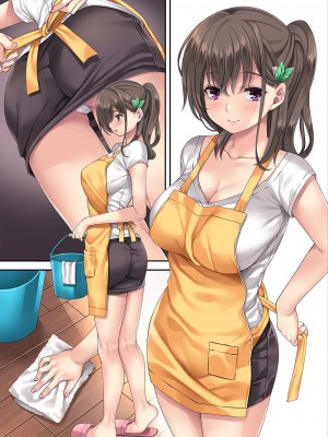 [Rip@Lip (水原優)] 家庭内催眠4 [386歪汉化] [DL版]_52