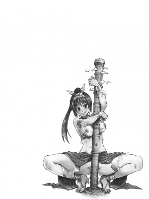 [師走の翁] エロピッピ [DL版]_035