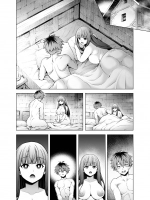 [蒼山哲] シュタフェルア◯ル漫画 (葬送のフリーレン)_07