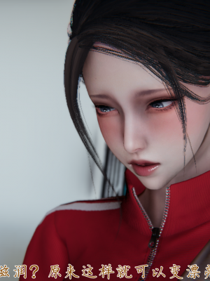 [见人就打] 妈妈成了家里保姆儿媳妇 第03章（无水印、无码）_03_185