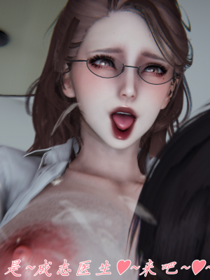 [见人就打] 妈妈成了家里保姆儿媳妇 第04章（无水印、无码）_04_045